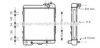 AVA QUALITY COOLING AI2038 Radiator, engine cooling